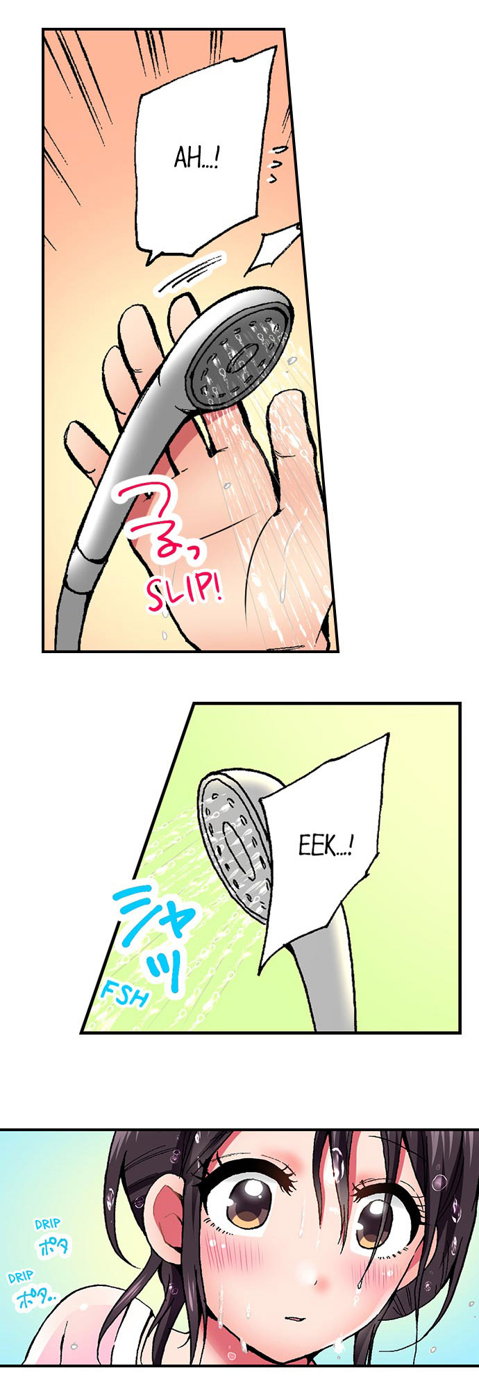 Pranking the Working Nurse Ch.8/? - Page 88