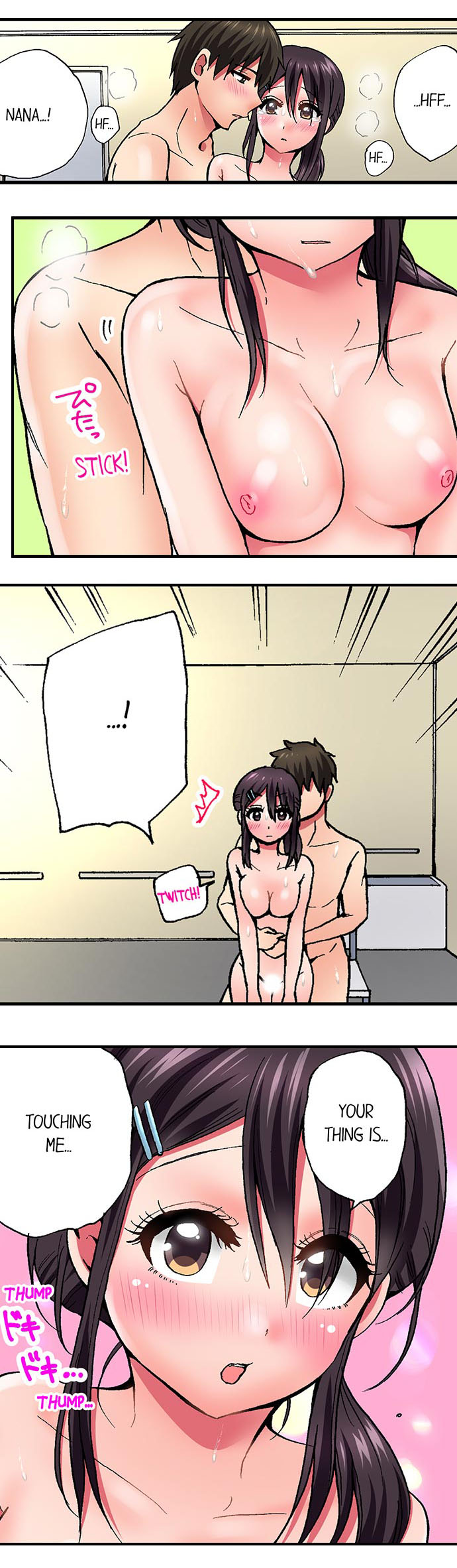 Pranking the Working Nurse Ch.9/? - Page 103