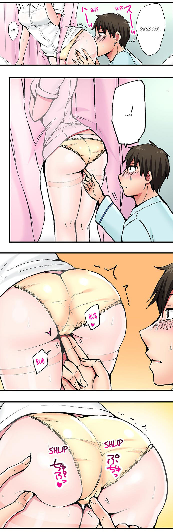 Pranking the Working Nurse Ch.9/? - Page 14