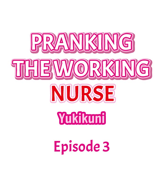 Pranking the Working Nurse Ch.9/? - Page 30