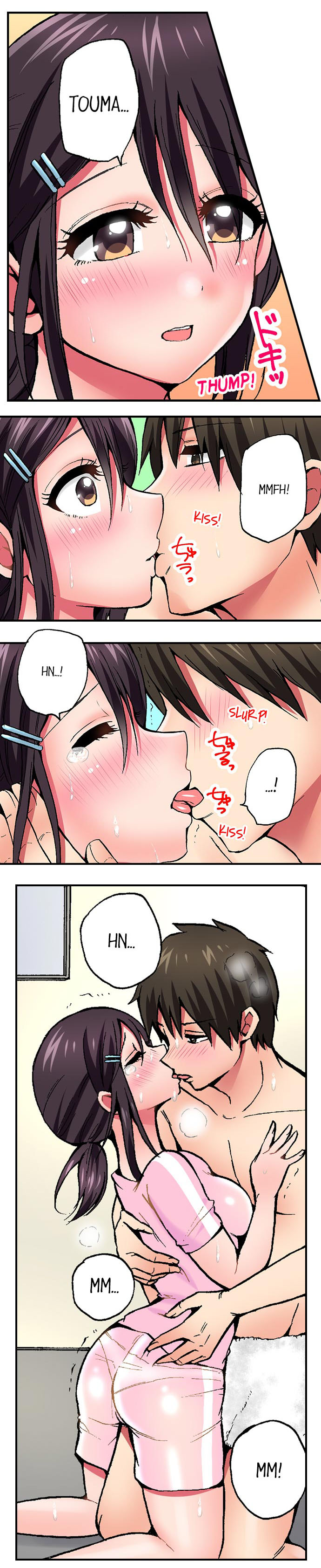 Pranking the Working Nurse Ch.9/? - Page 94