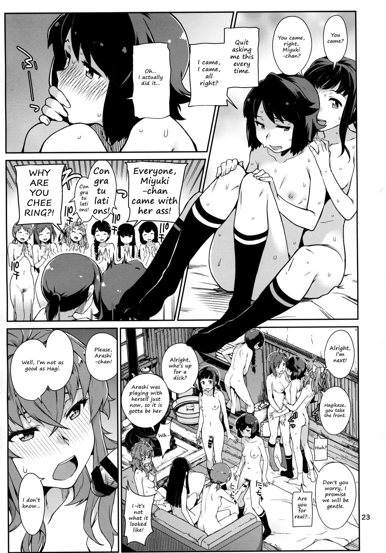 Emoi Hazu | Indescribable - Page 24