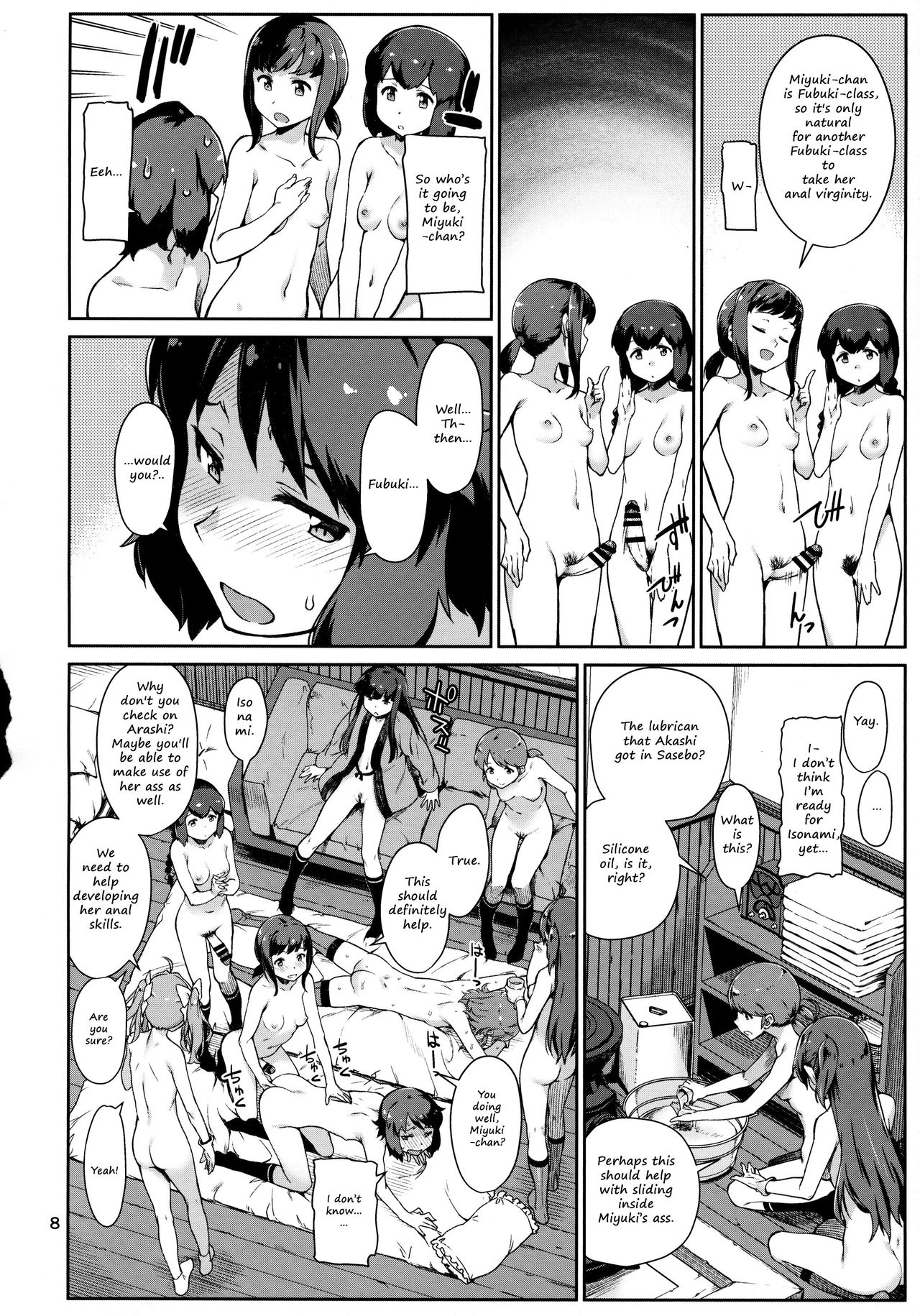 Emoi Hazu | Indescribable - Page 9