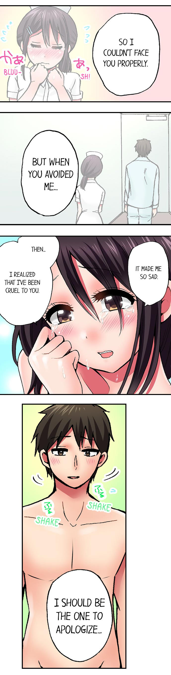 Pranking the Working Nurse Ch.11/? - Page 108