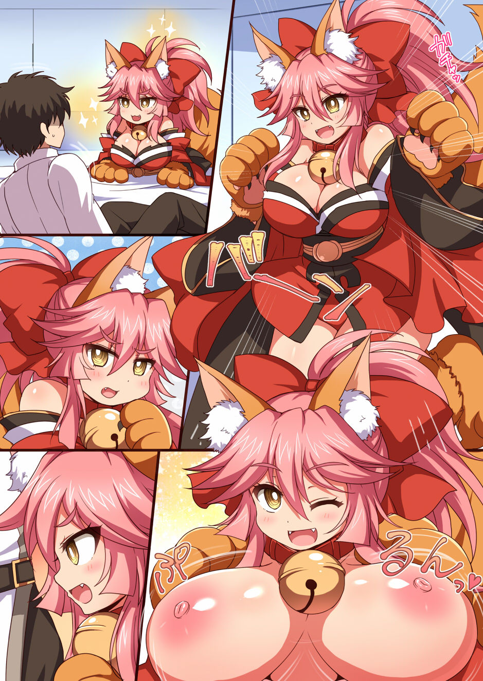 FGOPPAI BEAST! - Page 18