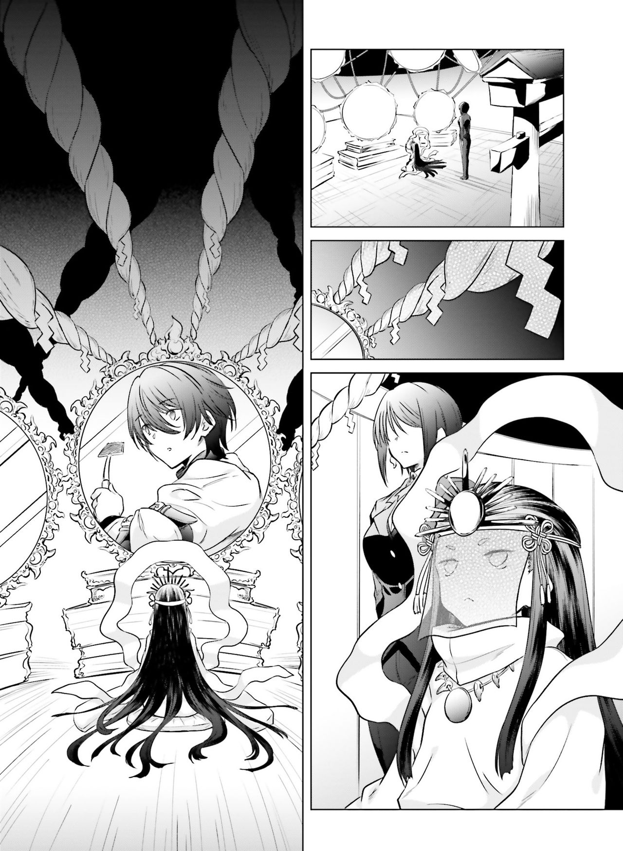 Dengeki Moeoh 2020-04 - Page 100