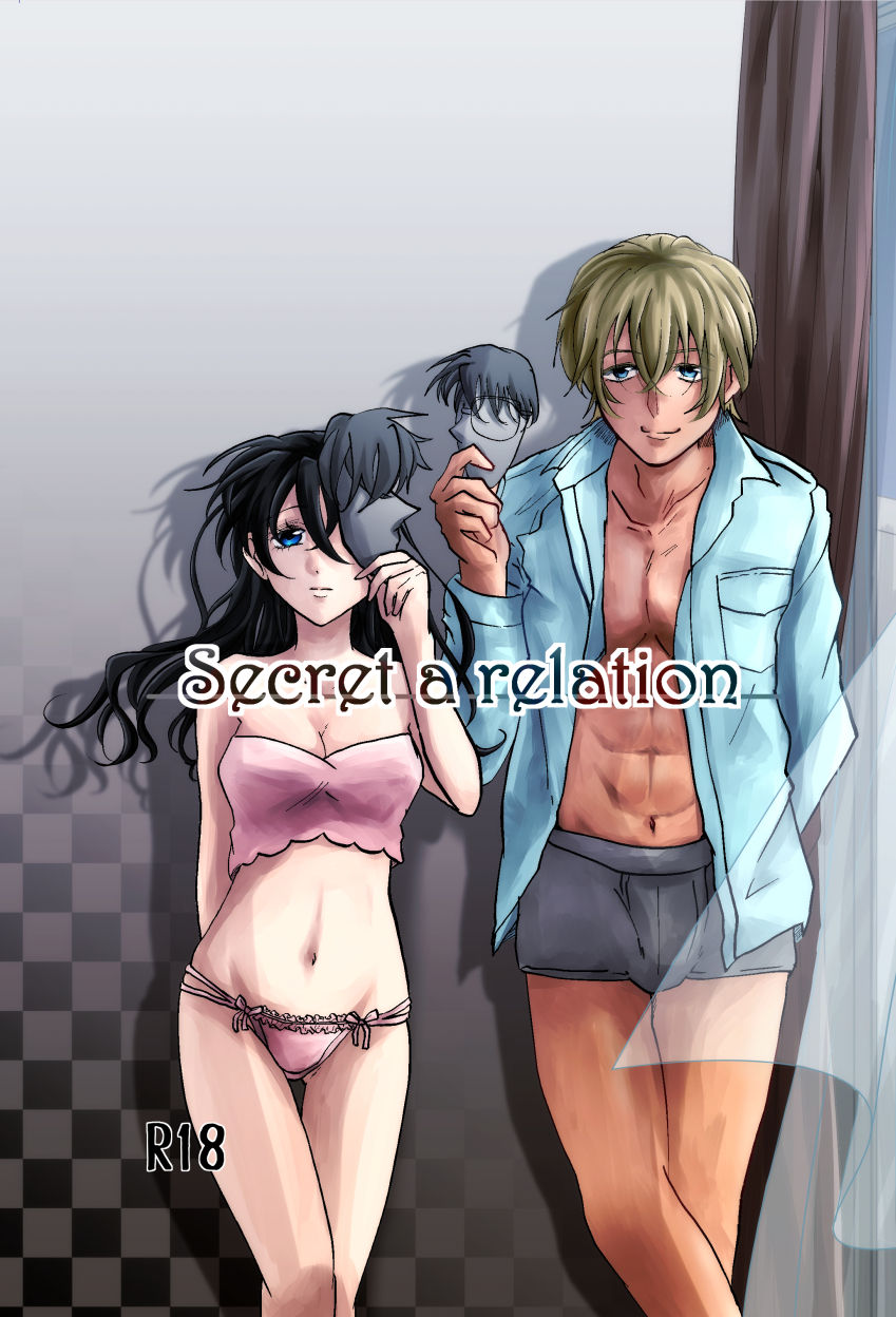 Preview page 1