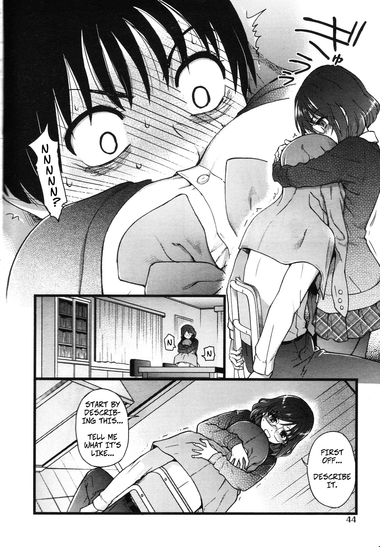 Please! Freeze! Please! #2 - Page 10