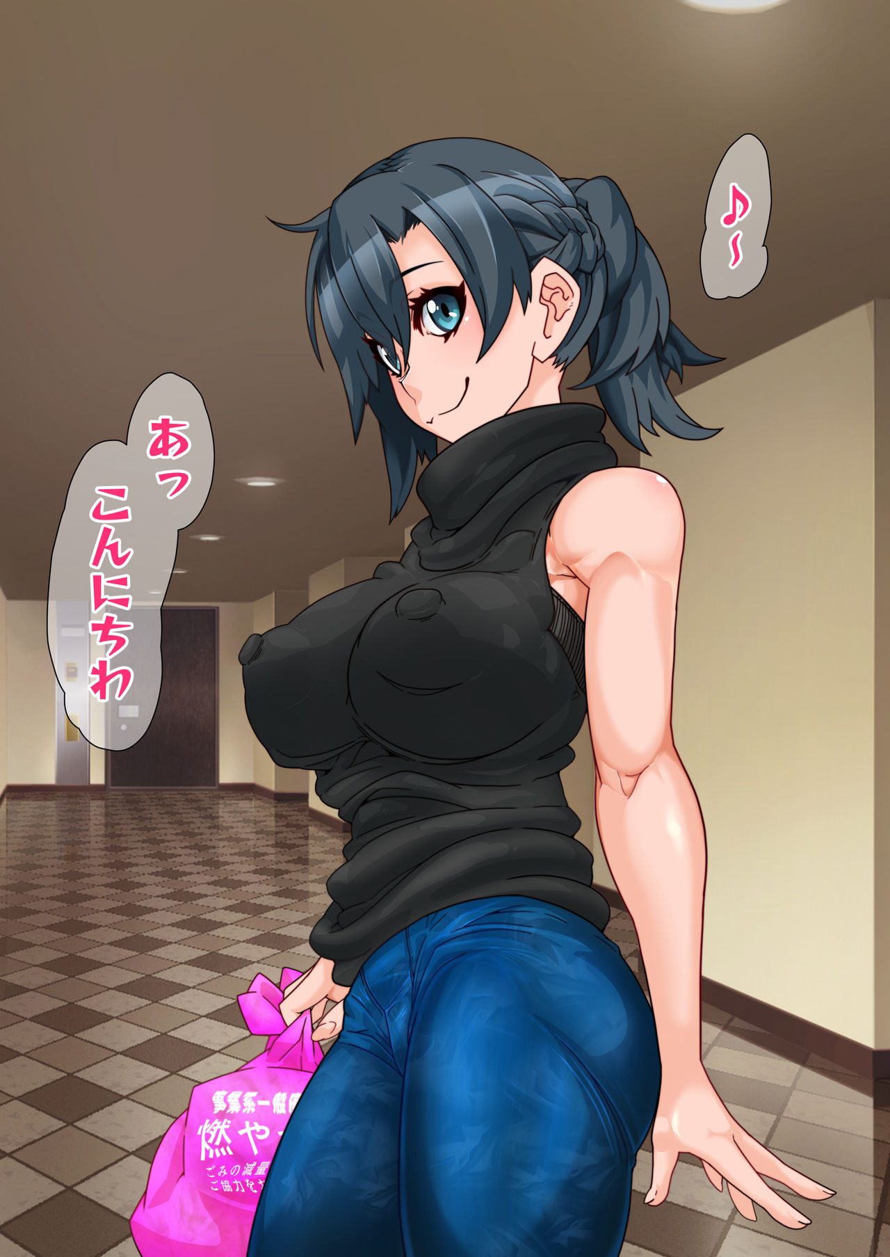 Hitozuma o Sennou Shite Haramase Netoru Hanashi - Page 32
