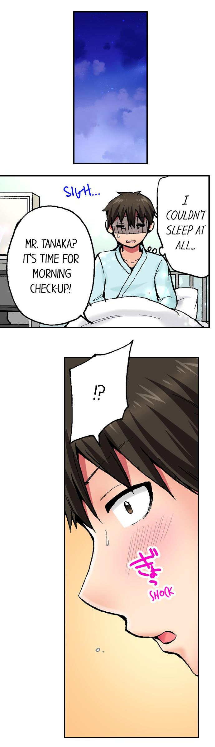 Pranking the Working Nurse Ch.17/? - Page 9