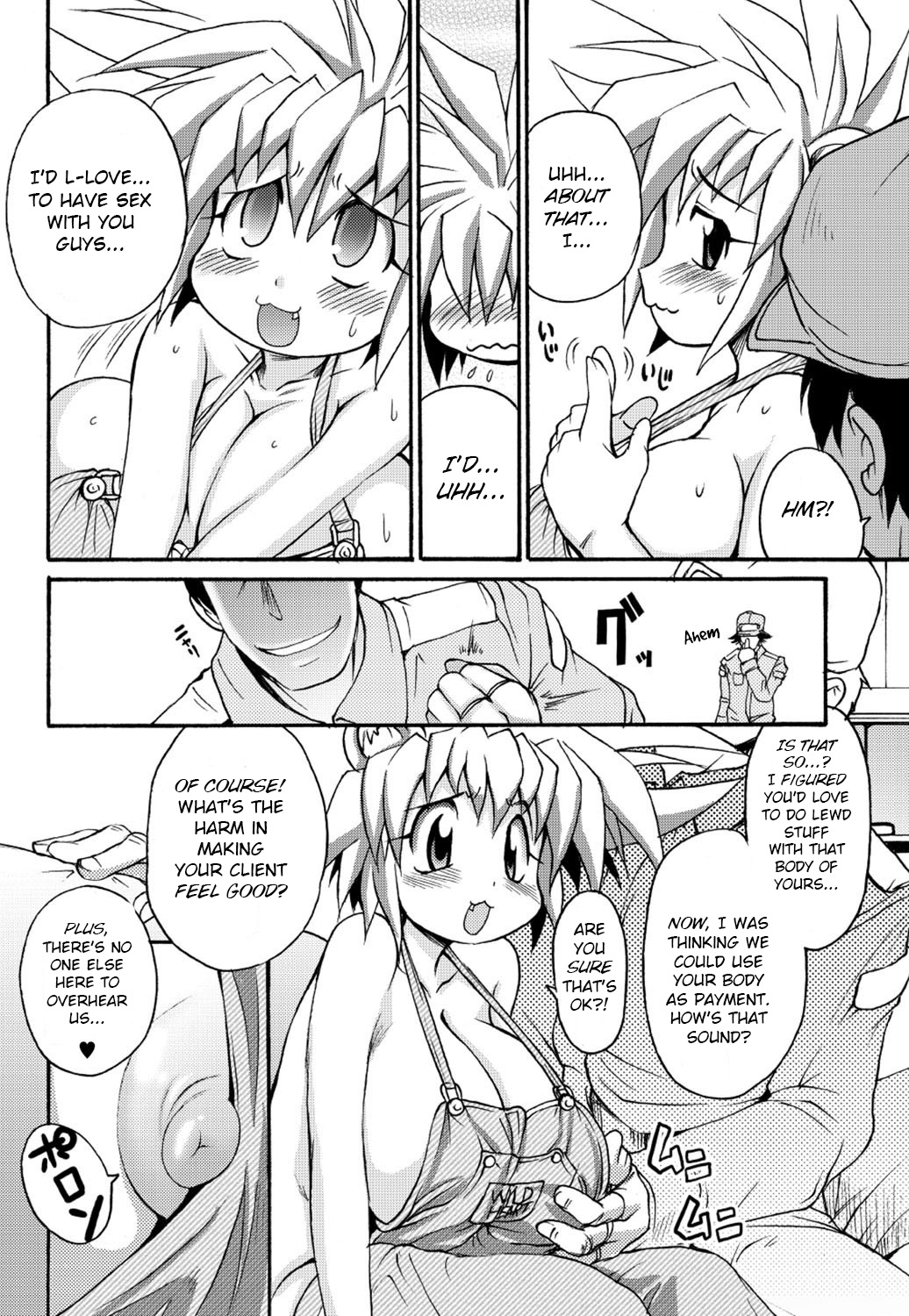 Preview page 8