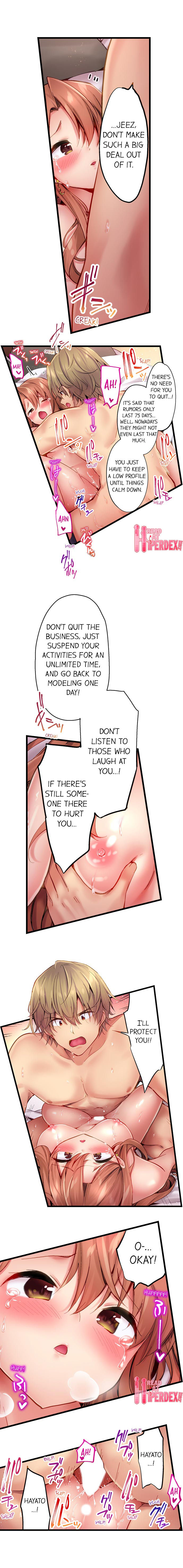 Busted in One Thrust - Page 185