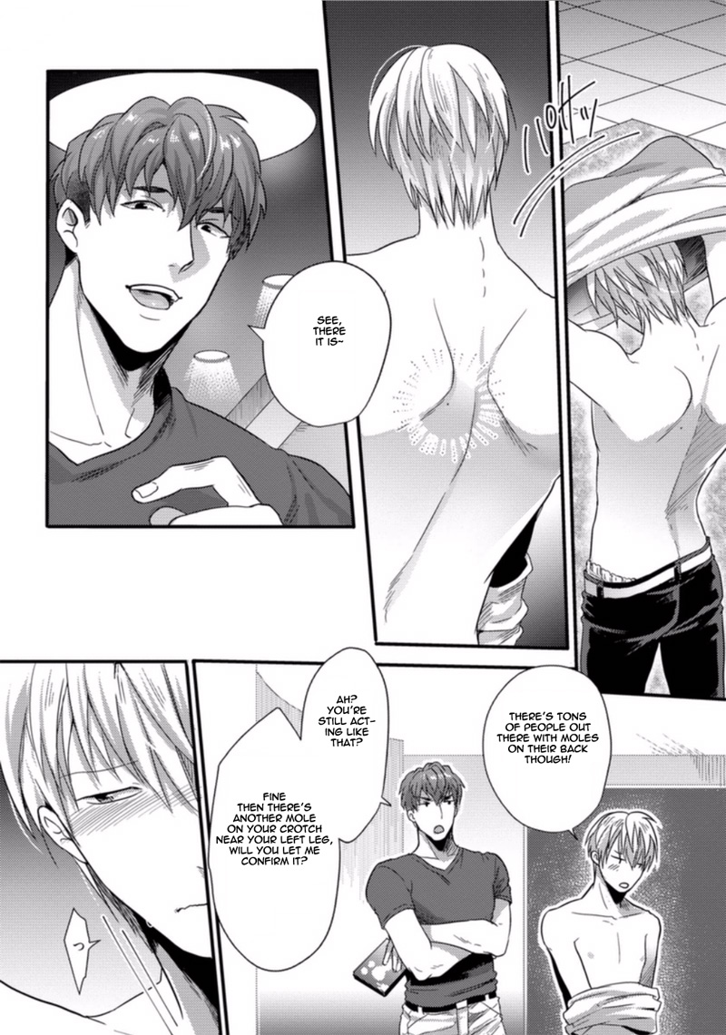 Ore ga Neko o Kaburu no o Yameta Wake - Page 11