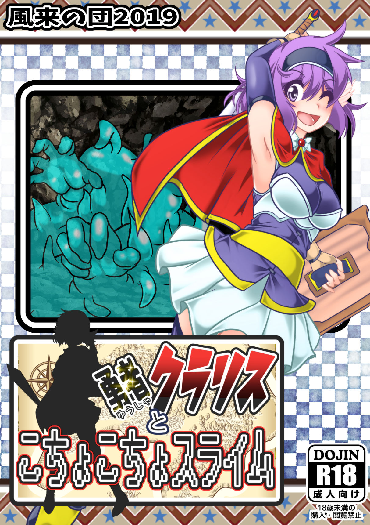 Preview page 1