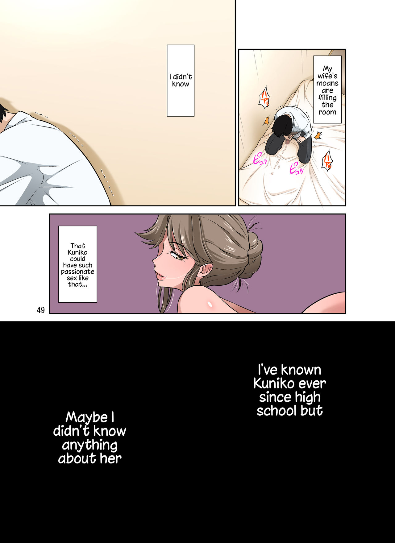 Ore Shucchouchuu, Tsuma Netorarechuu. - Page 49