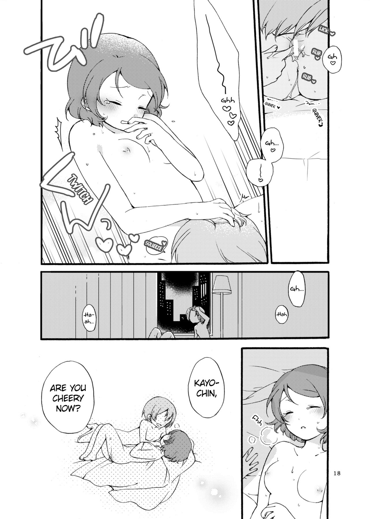 Hoshikuzu Melancholy | Stardust Melody - Page 18