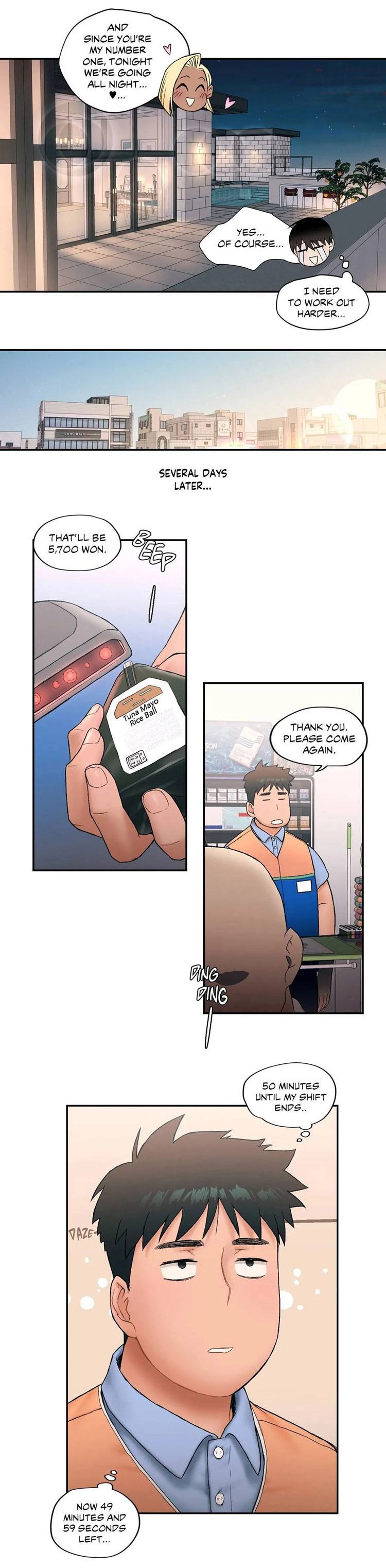 Sexercise Ch.18/? - Page 116