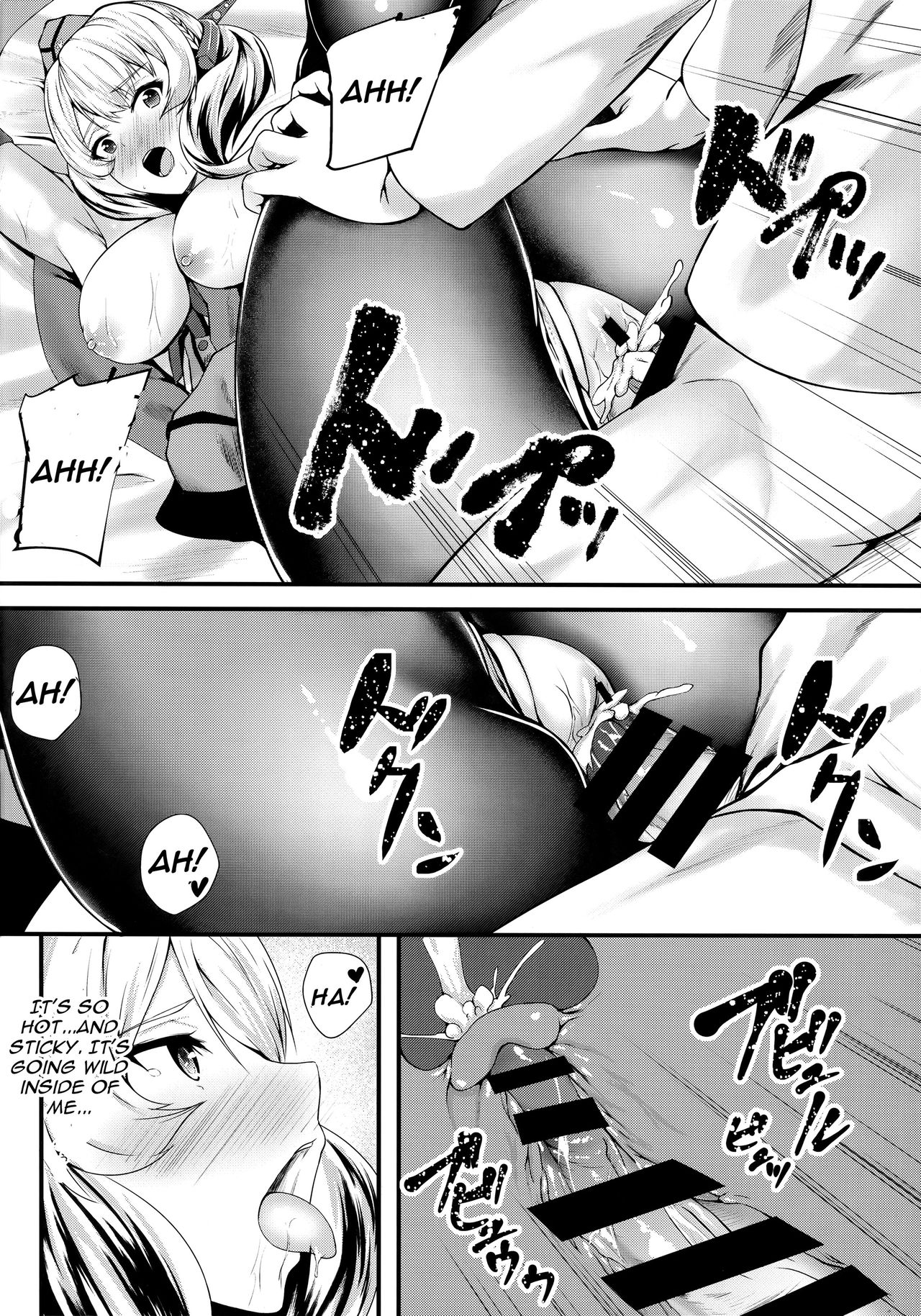 Radorado - Page 13
