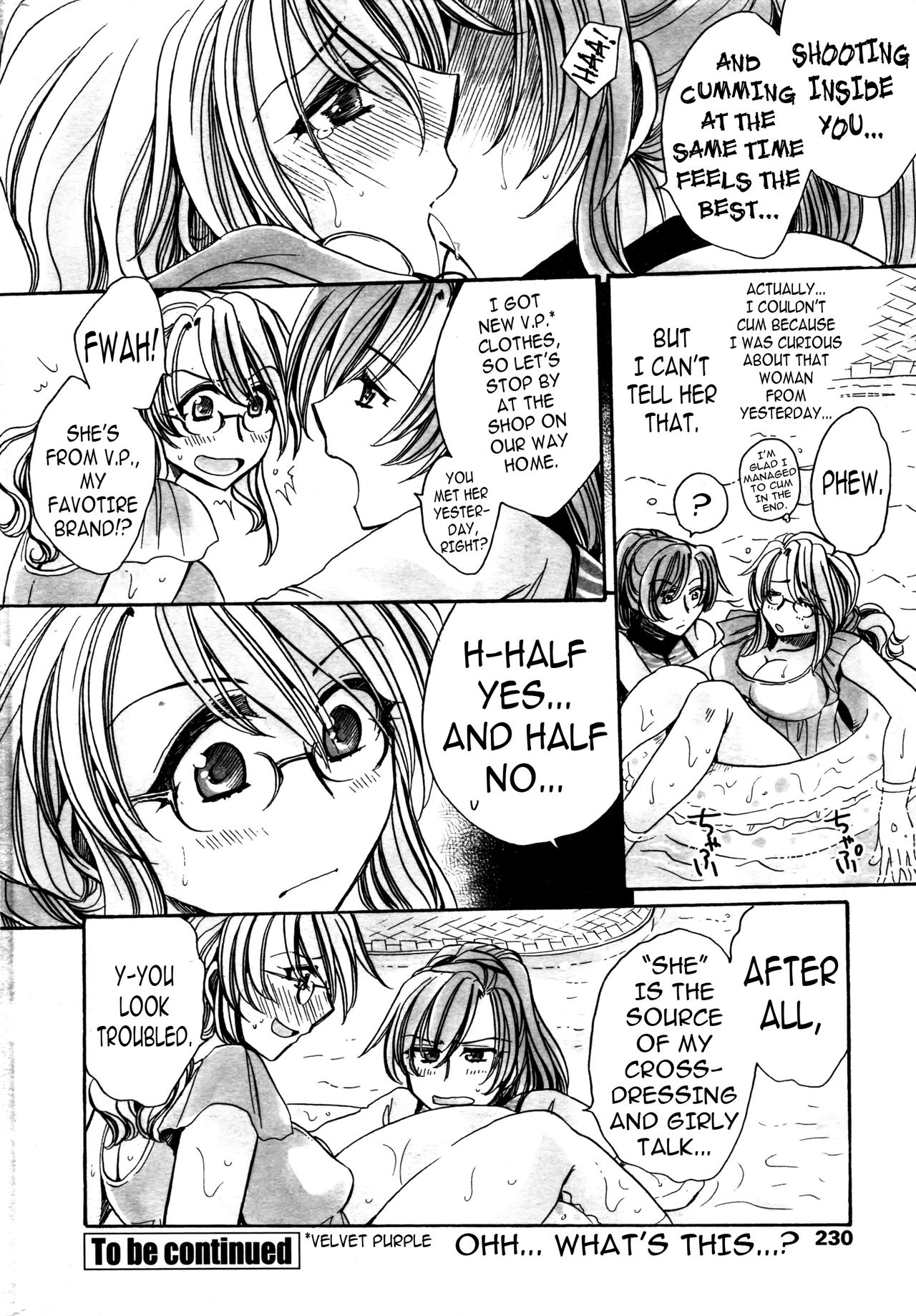 Cinderella’s Amour Ch 3 - Page 20