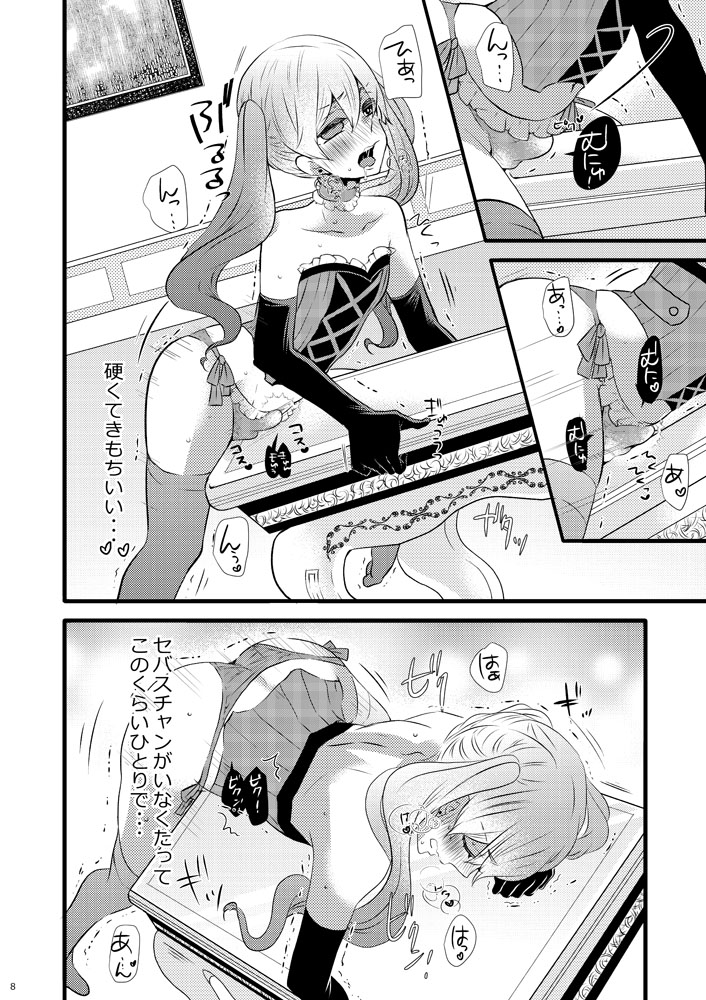 Preview page 5