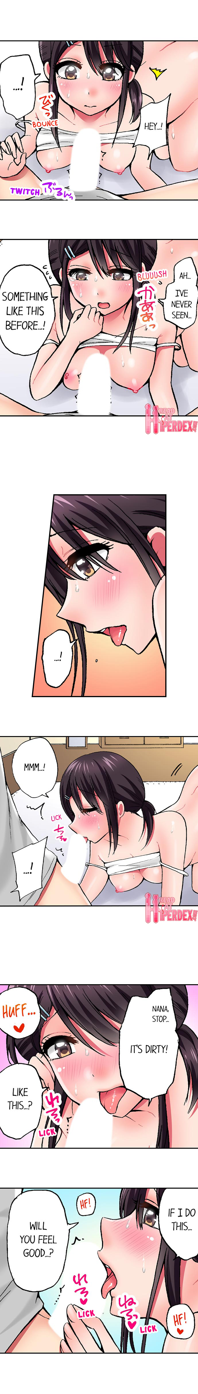 Pranking the Working Nurse - Page 108