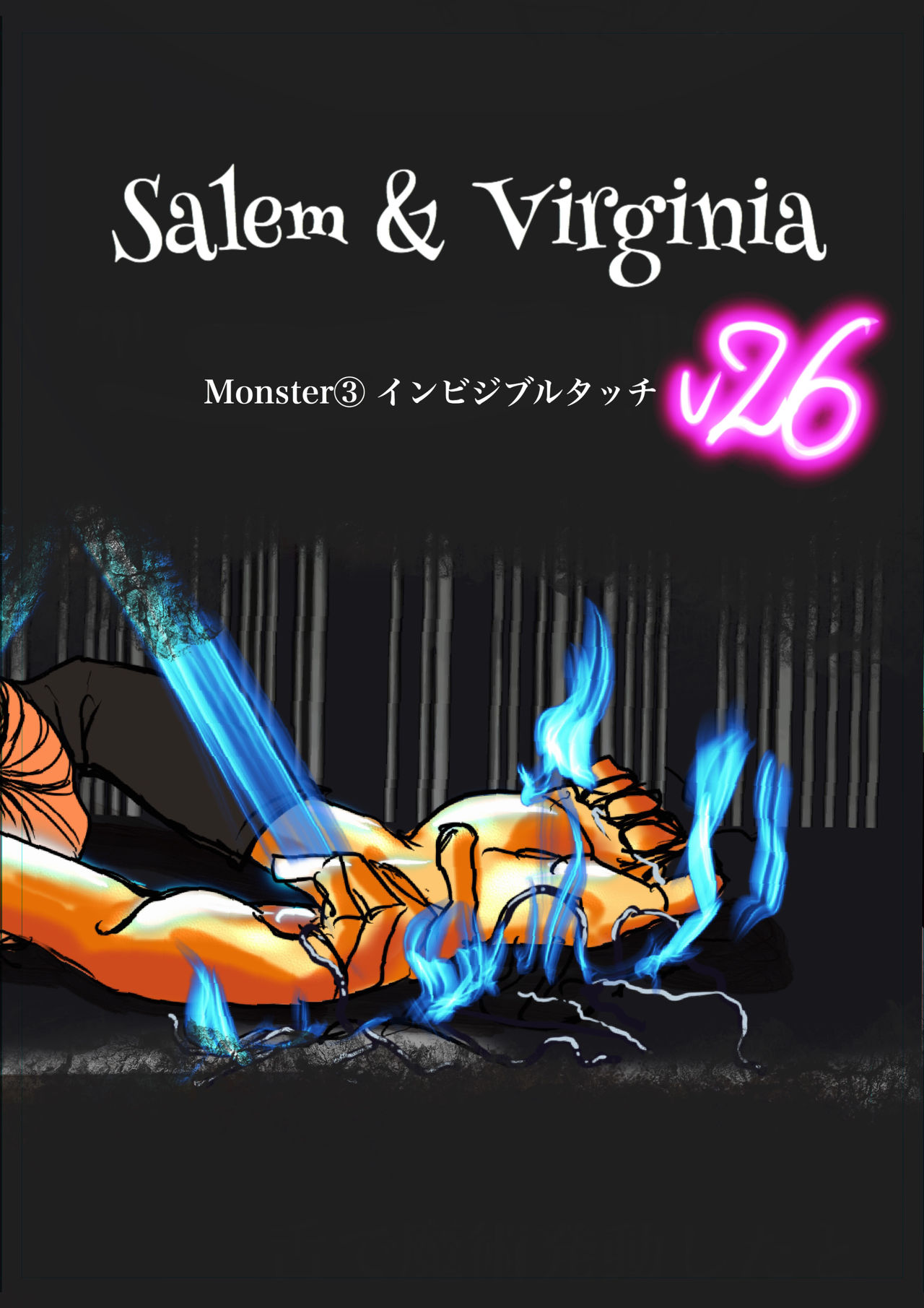 Salem & Virginia - Page 92