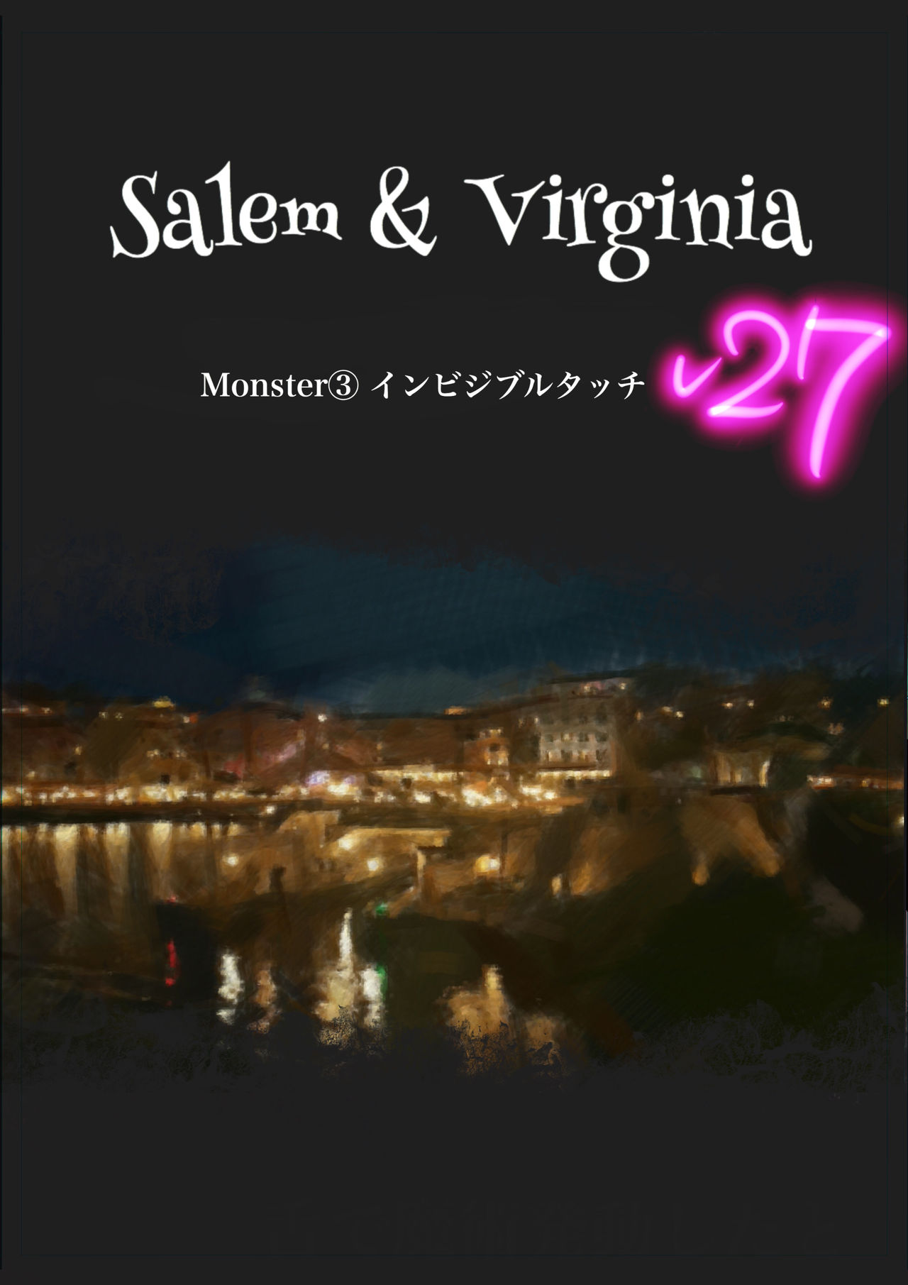 Salem & Virginia - Page 94