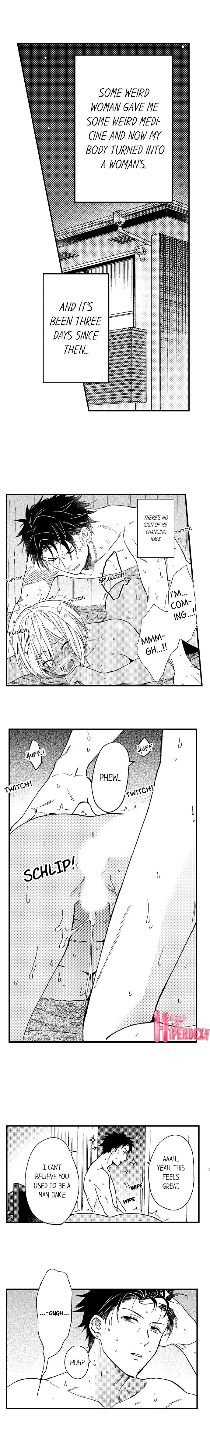 Fucked by My Best Friend - Page 33