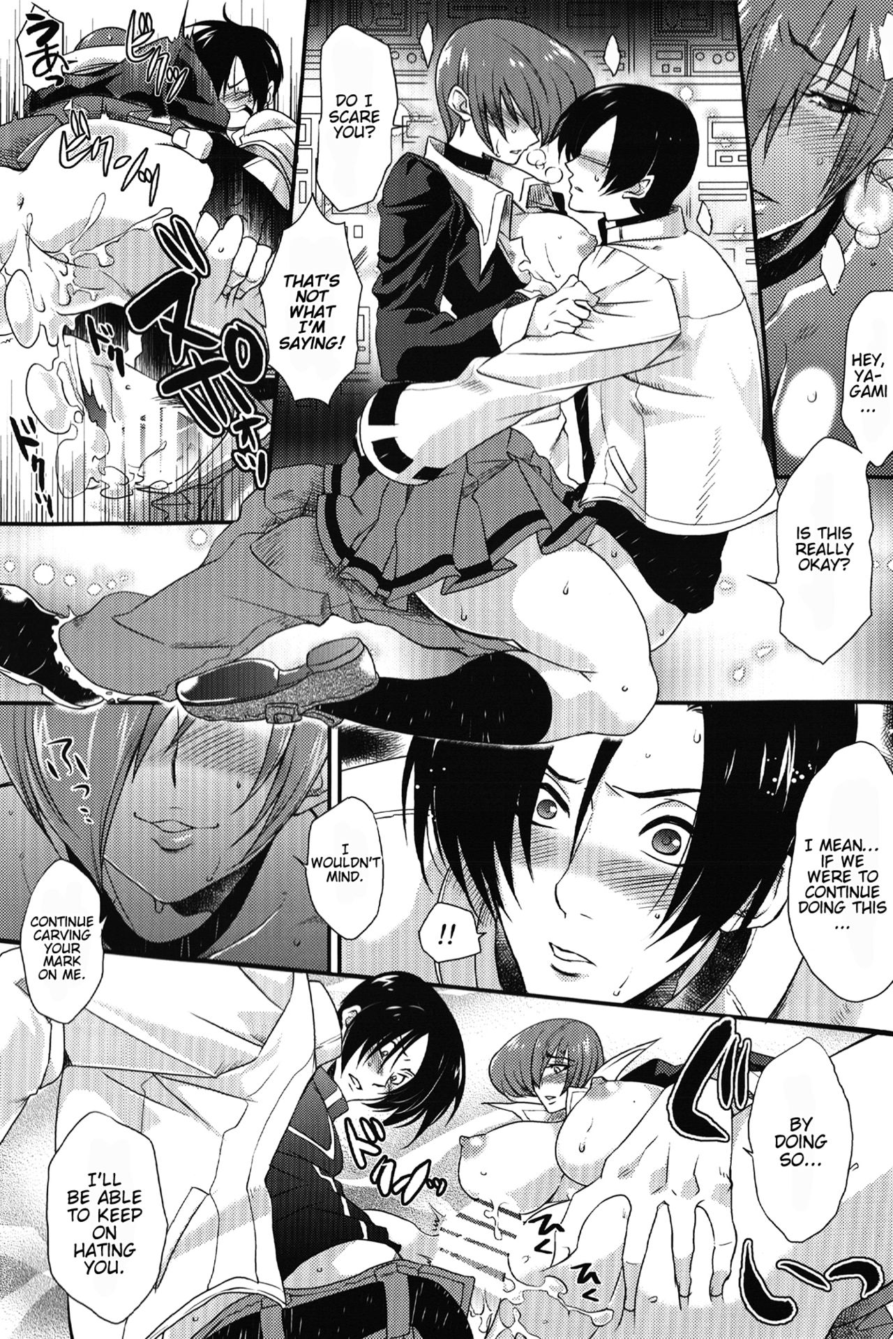 Daitai Koitsu no Sei ~Clone ni Souguu Hen~ - Page 24