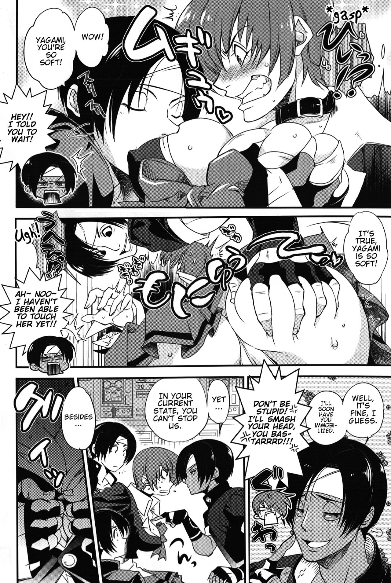 Preview page 5