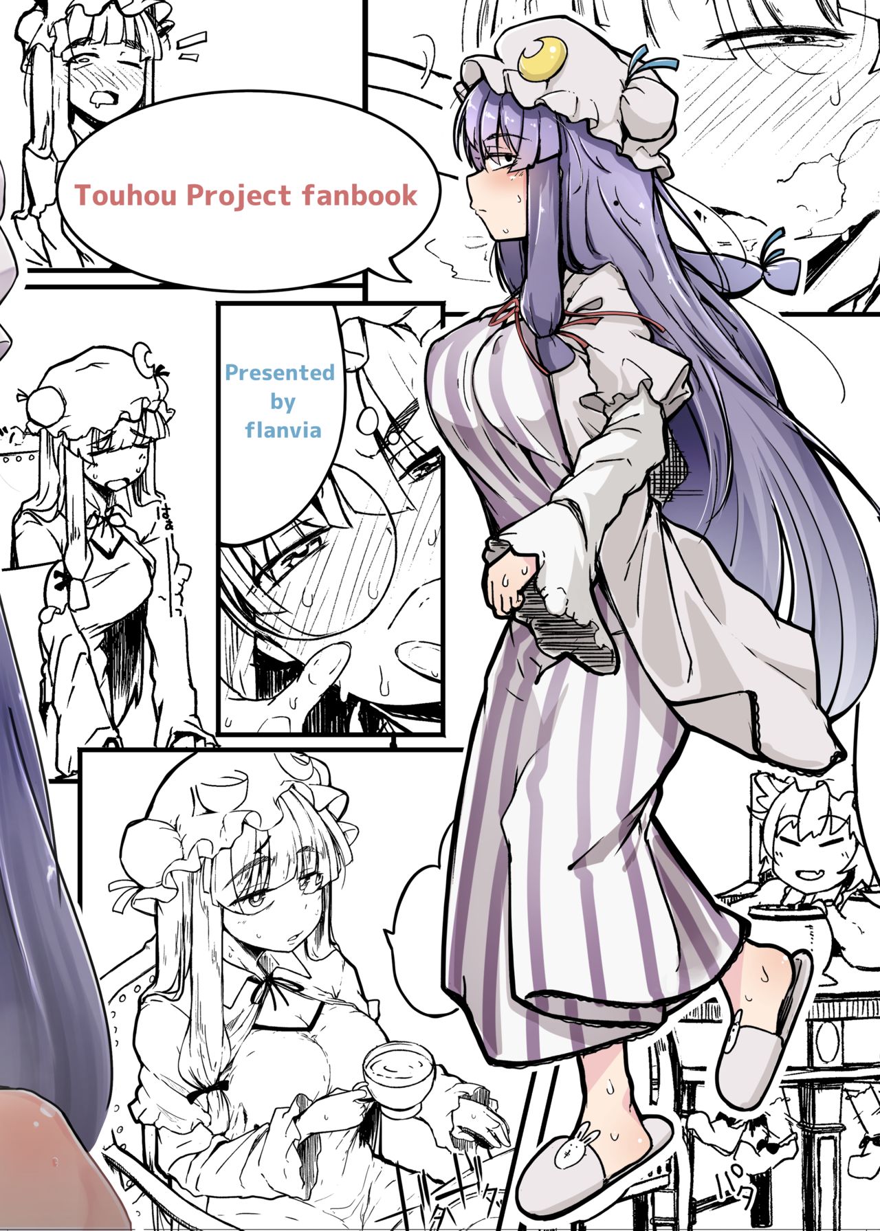 Ana to Muttsuri Dosukebe Daitoshokan - Page 28