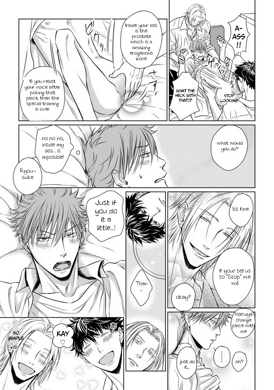 Dekiai Boyfriend Ch. 1 - Page 15