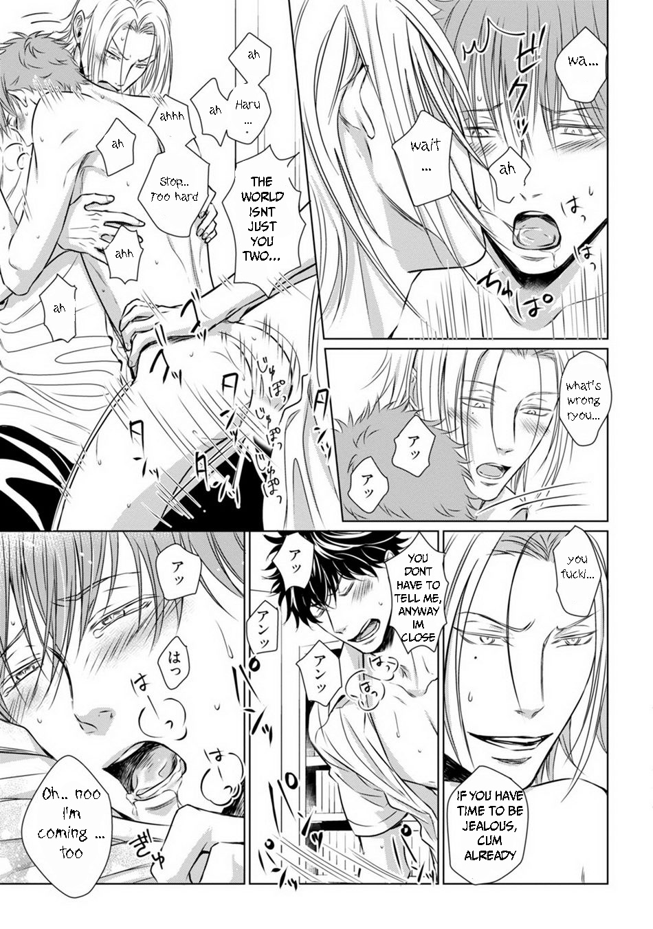 Dekiai Boyfriend Ch. 1 - Page 25