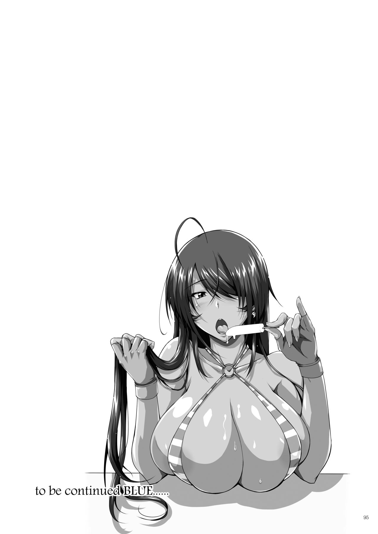 H na Omise no Toku A Toushi RED - Page 95