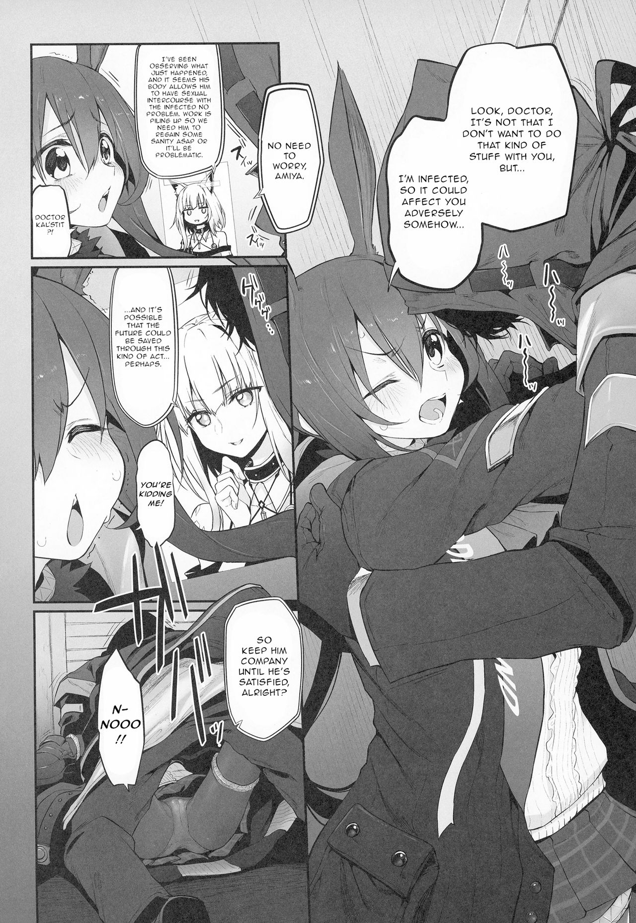 Preview page 5