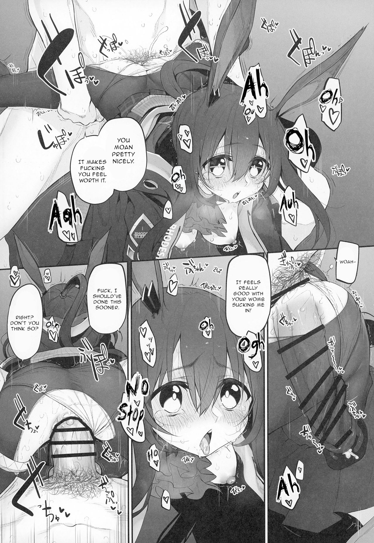 Risei/zEro Marked girls Vol. 23 - Page 9