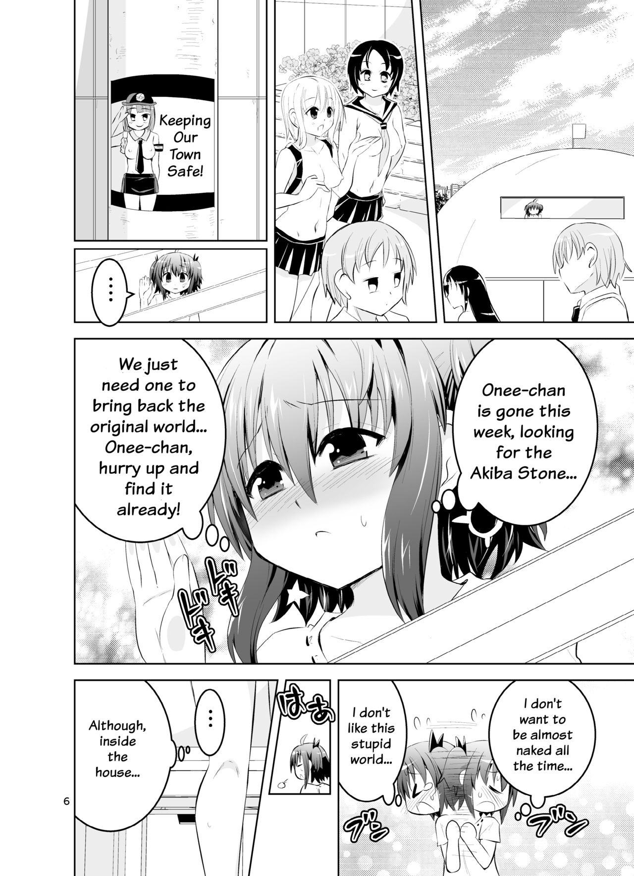 Preview page 5