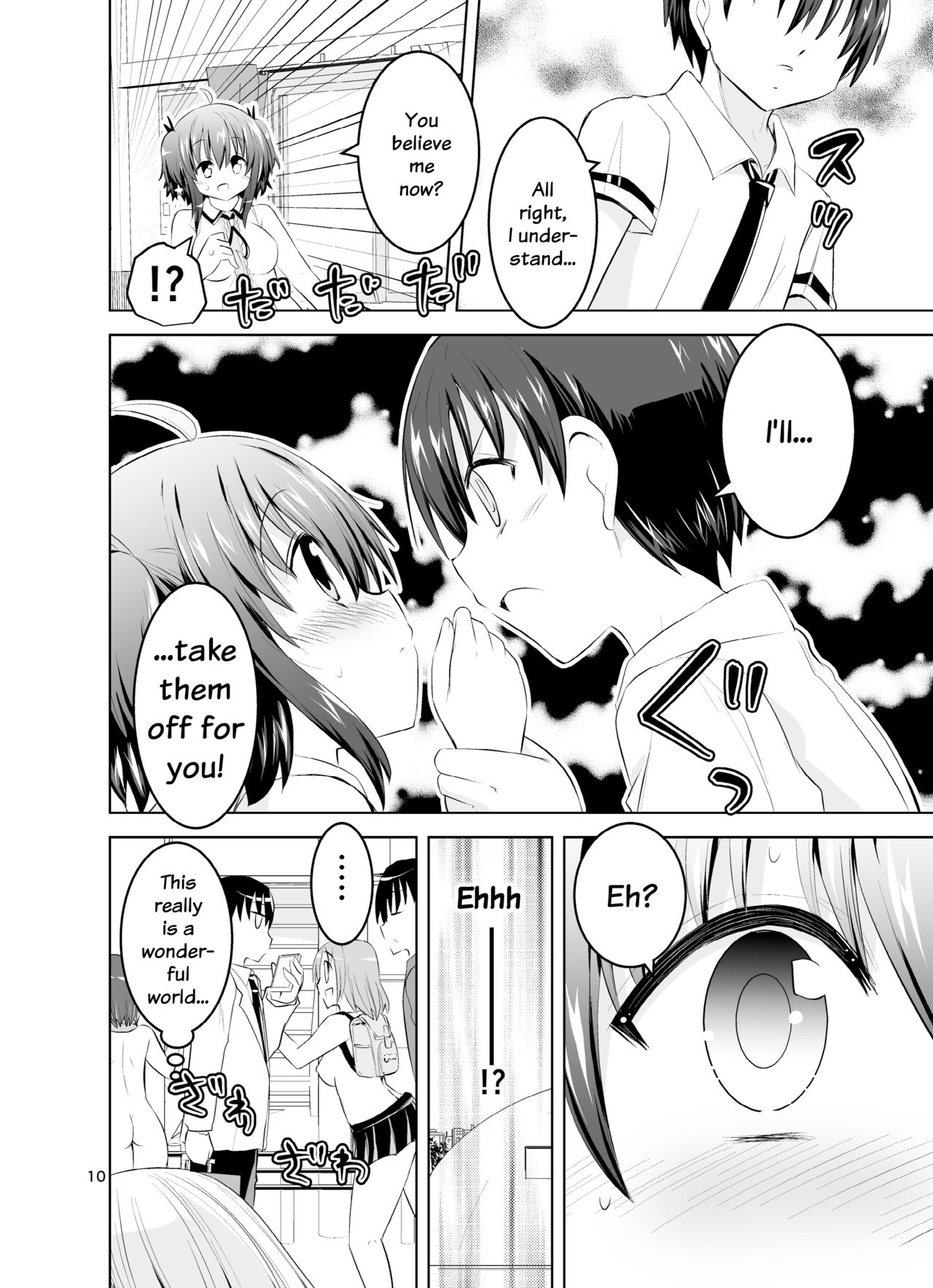Mika ni Harassment - An Unperverted World: Continuation - Page 9