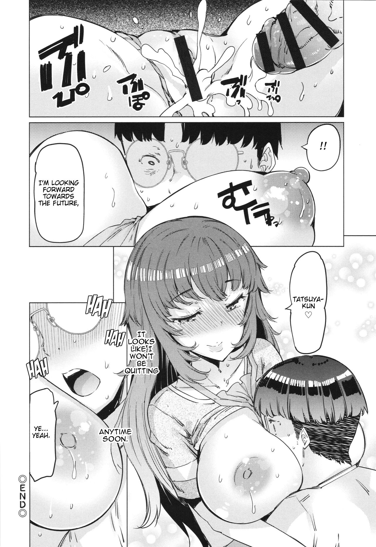 Onegai! Baito-kun | Please! Part-timer-kun - Page 18