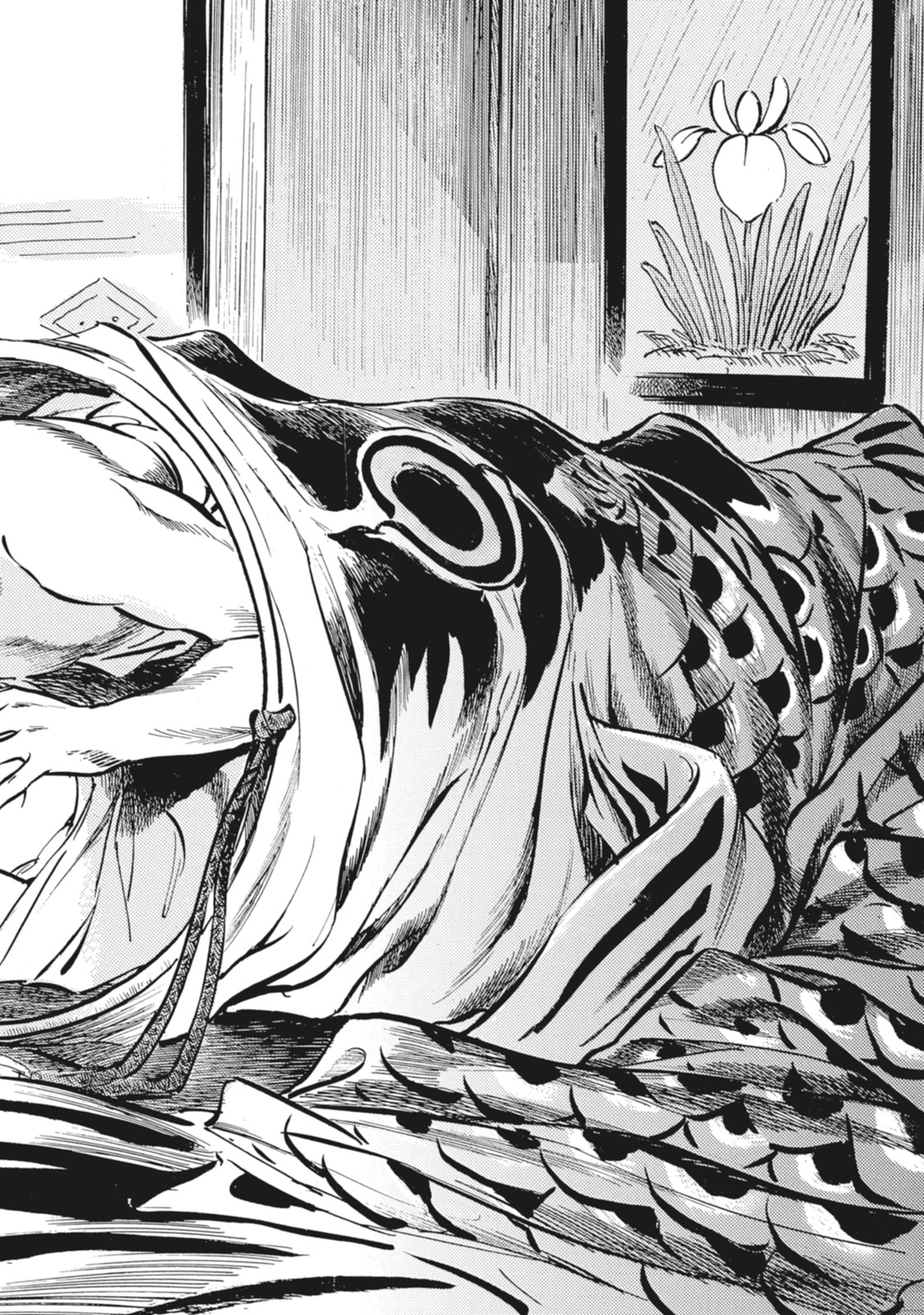 Ukiyo Tsuya Zoushi 7 - Page 200