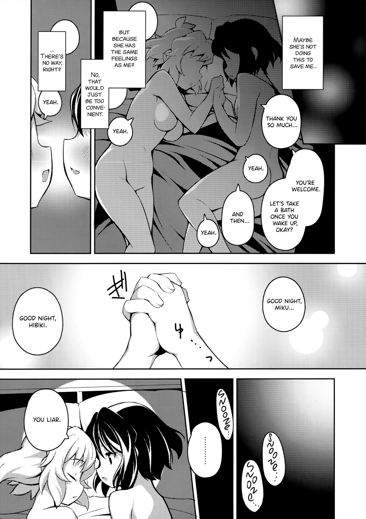 Double Fake+ mkhbmkskbbn - Page 12