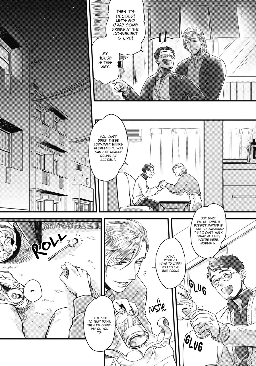 Mimi Perori Dear ear - Page 11