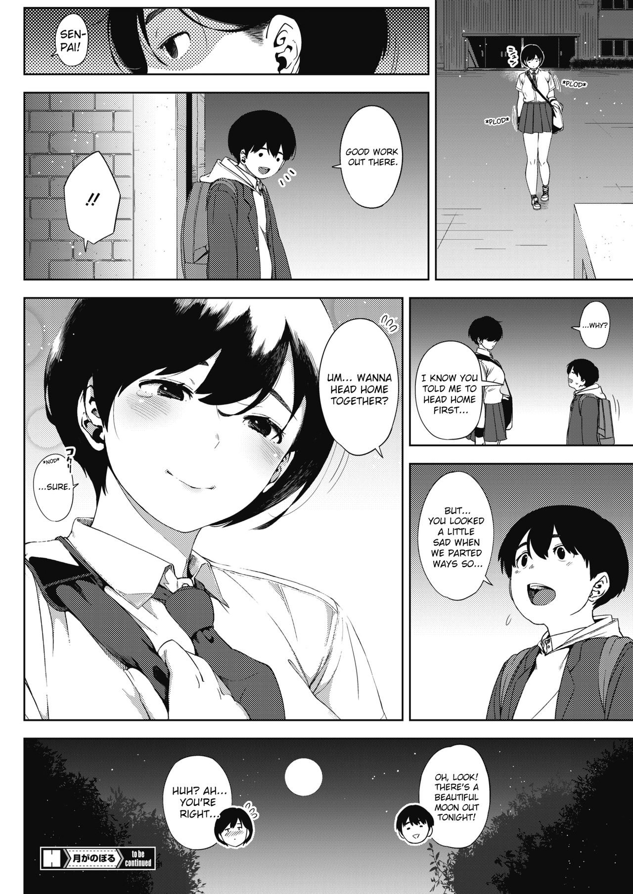 Tsuki ga Noboru | Moonrise - Page 26