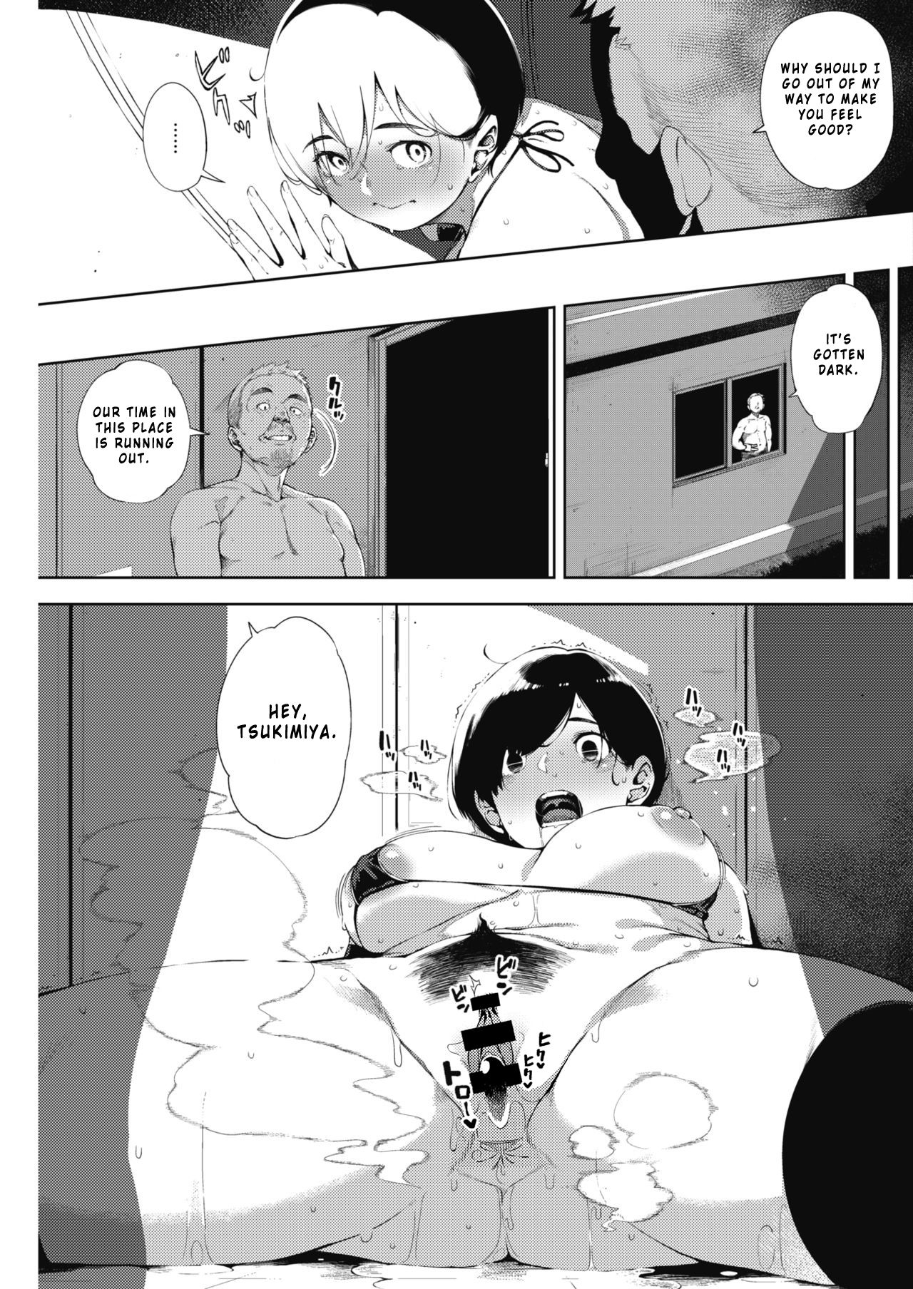 Tsuki ga Noboru | Moonrise - Page 43