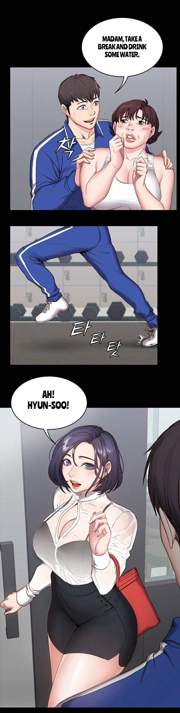 FITNESS Ch.6/? - Page 50