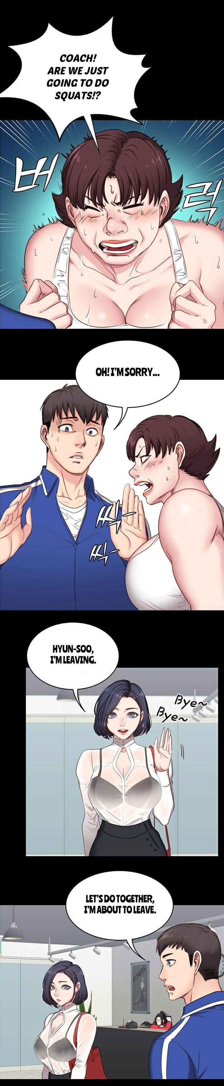 FITNESS Ch.6/? - Page 58