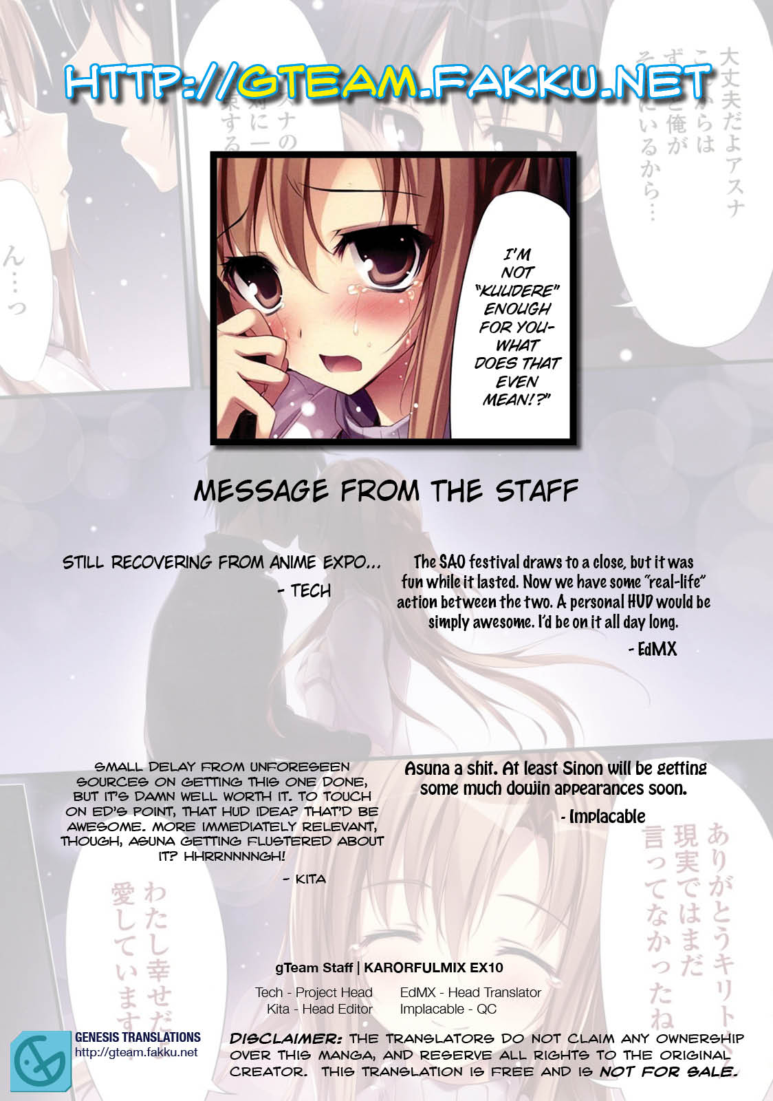 KARORFULMIX EX18 SAO Soushuuhen - Page 79