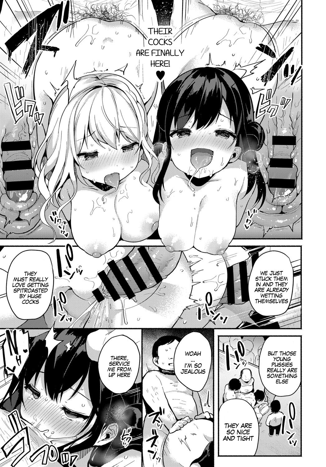Coshame Archive | Cosplay Fuck Archives - Page 53