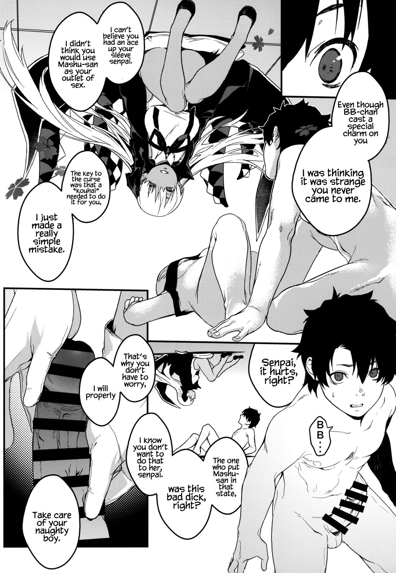 Kouhai Sensou Zenpen | Kouhai War First Part - Page 23