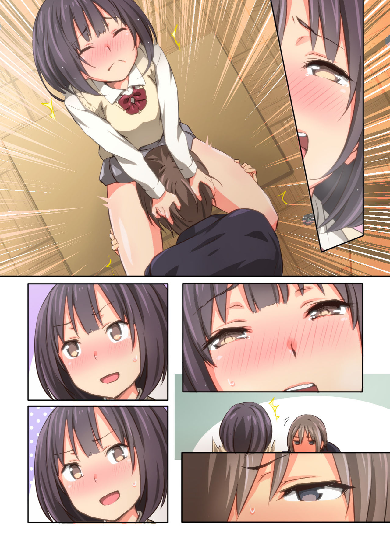 Hiyama-san ha SHItai dake - Page 102